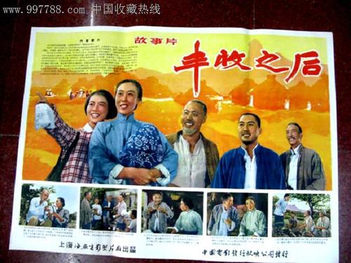 仿制威尔明顿大学学位证